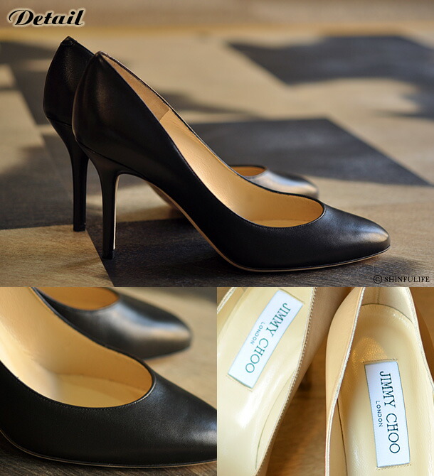 楽天市場】24.5cm ジミーチュウ パンプス ベージュ 黒 ハイヒール