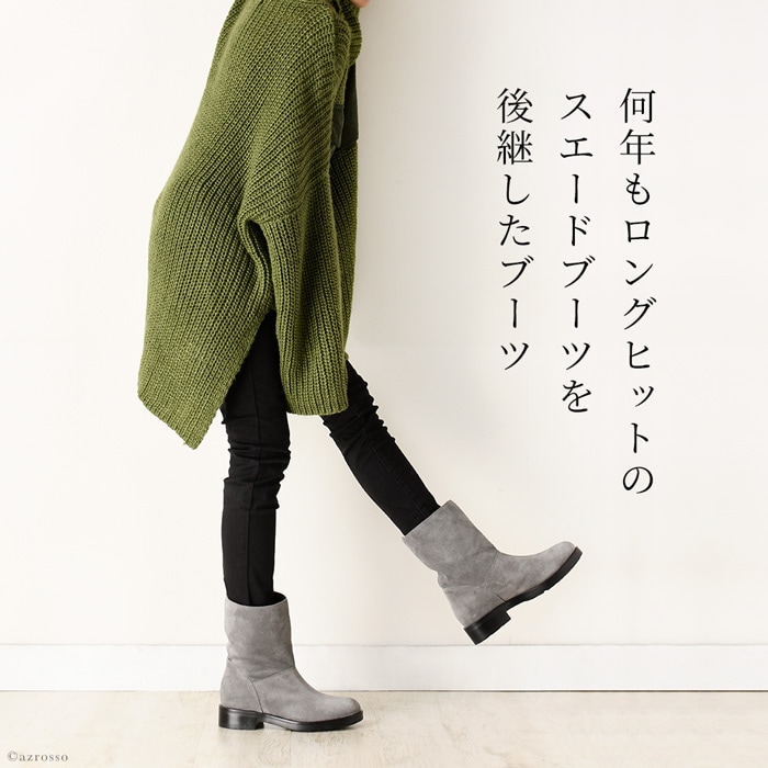 楽天市場】イタリア製 スエード ショートブーツ レディース ブーツ 裏