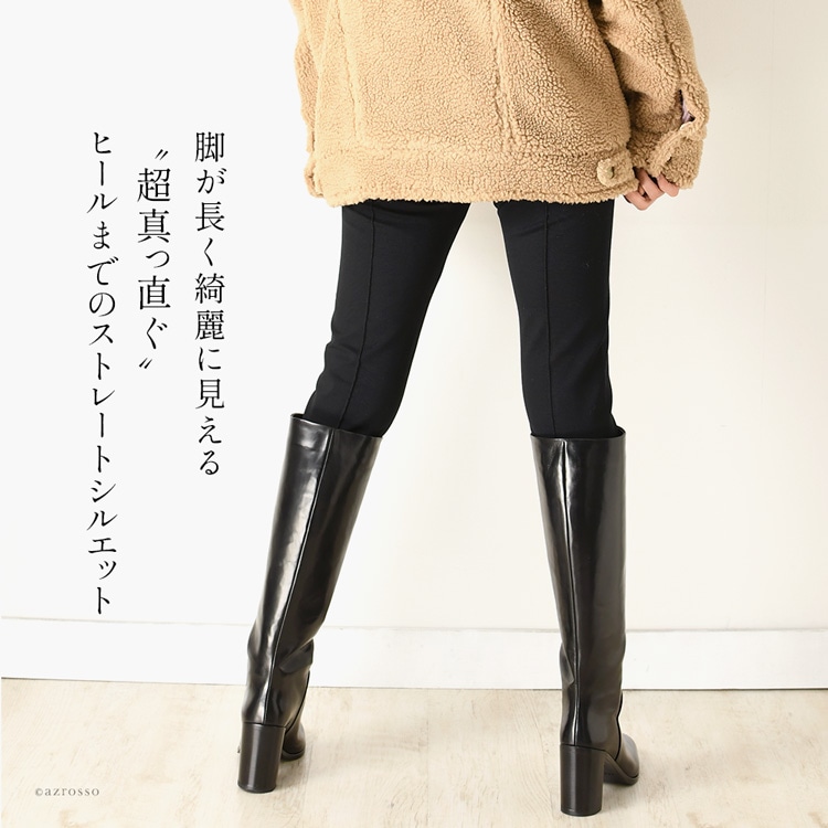 楽天市場】サルトル ロング ブーツ 黒 レディース ジョッキー ブーツ