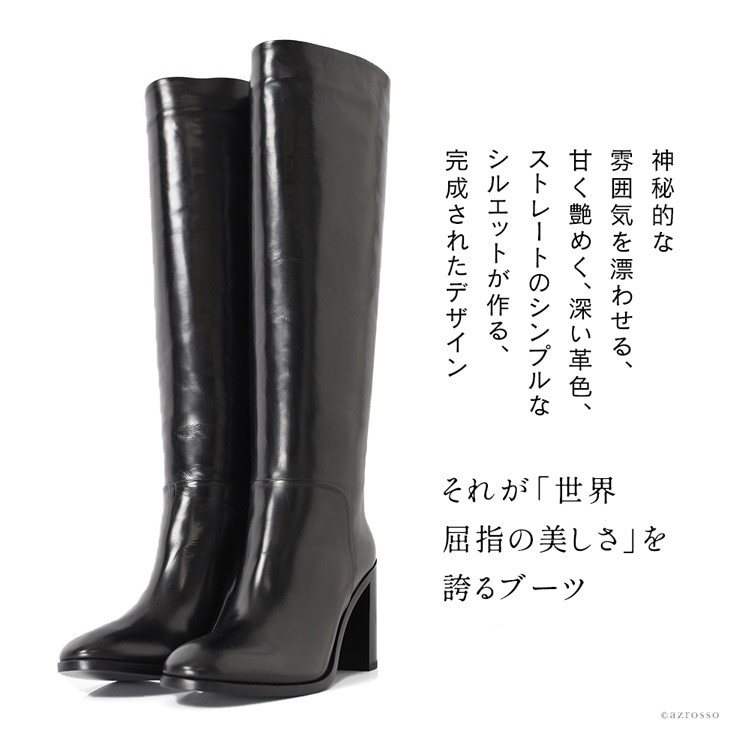 楽天市場】サルトル ロング ブーツ 黒 レディース ジョッキー ブーツ