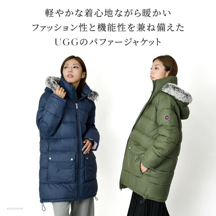 楽天市場】UGG ダウンジャケット レディース アウター ファー フード