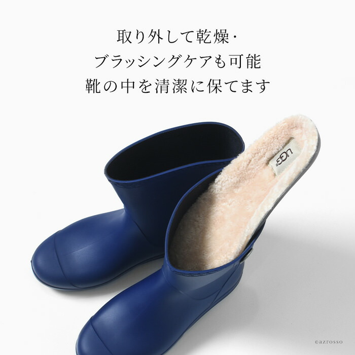 楽天市場】UGG レインブーツ レディース アグ ブーツ 長靴 ブランド 雨