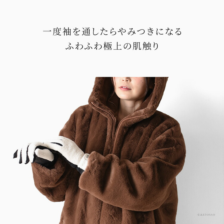 楽天市場】UGG ファーコート モコモコ コート レディース ダウン