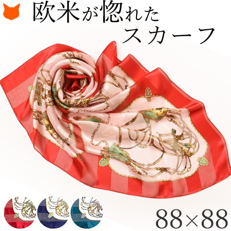 楽天市場】シルク スカーフ 大判 正方形 90×90 シルク100% 秋 日本製