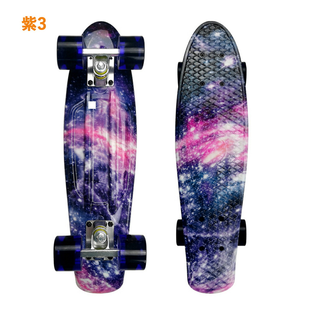 楽天市場】スケートボード 22インチ スケボー ミニクルーザー 高精度