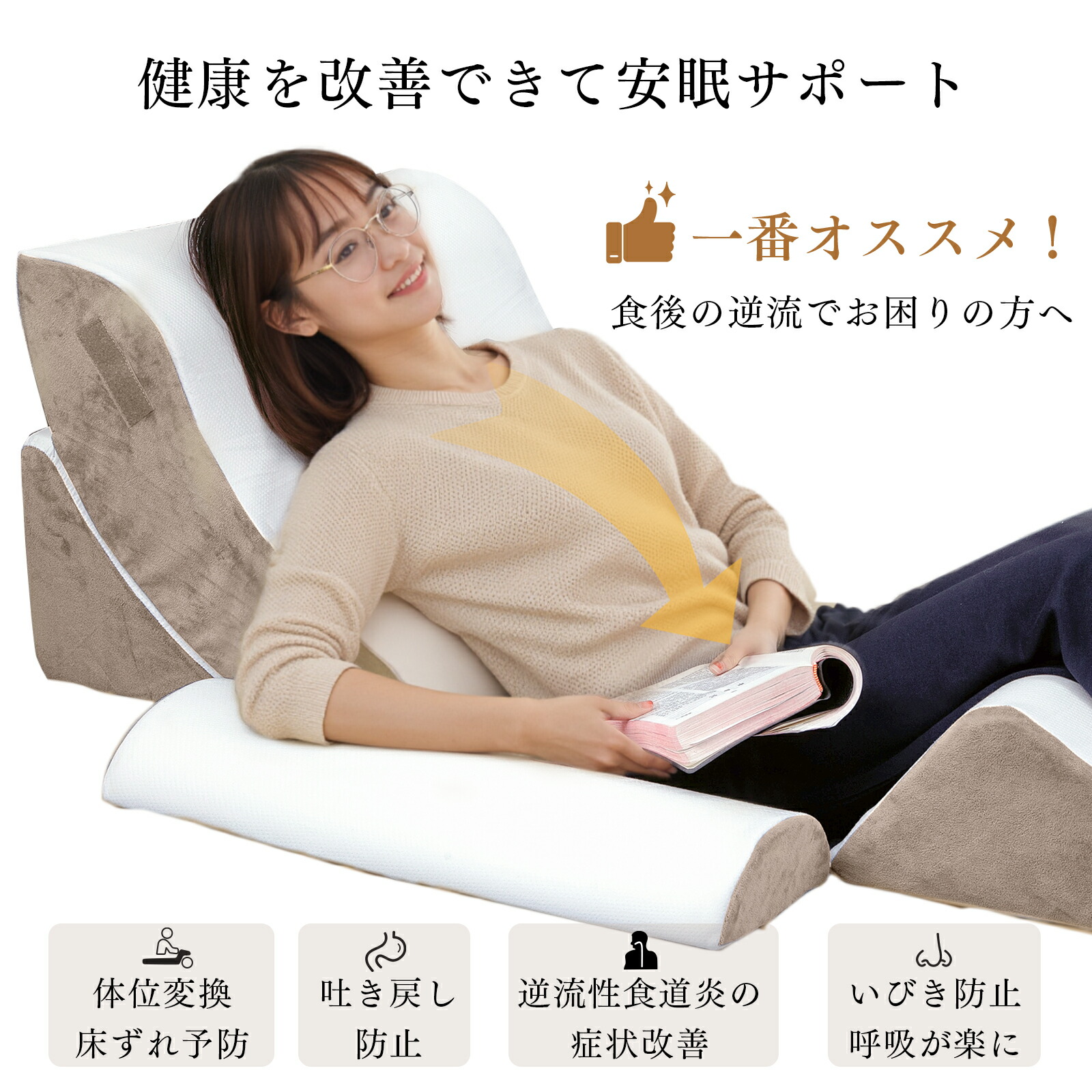 楽天市場】【スーパーSALE先着150名 12%OFFクーポン】三角クッション