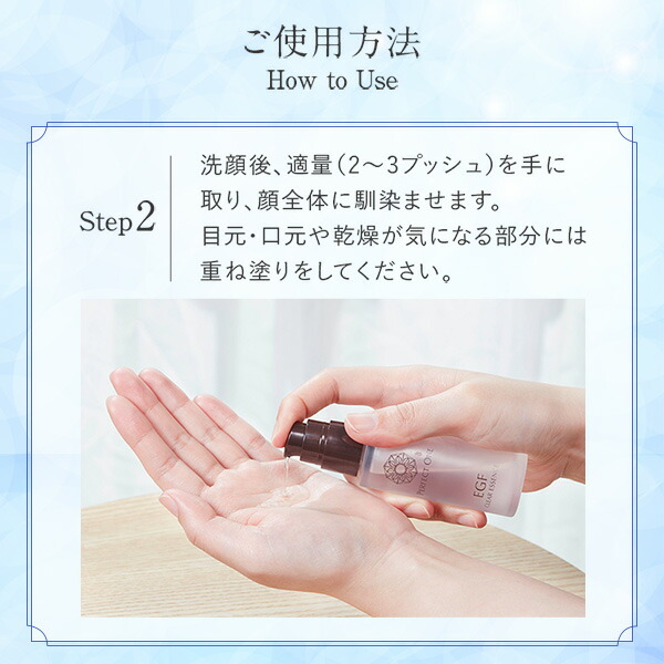 楽天市場】【公式】パーフェクトワン SPクリアエッセンス 30mL / 新