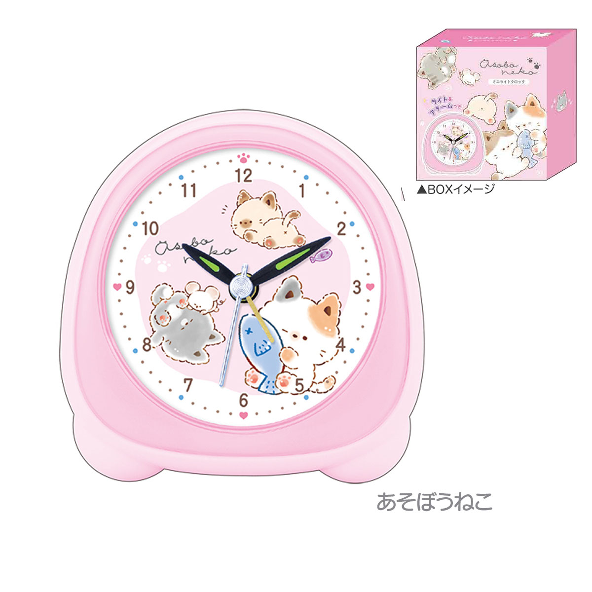 楽天市場】【P20倍 3/3〜3/11】ミニライトクロック アラーム音 ライト