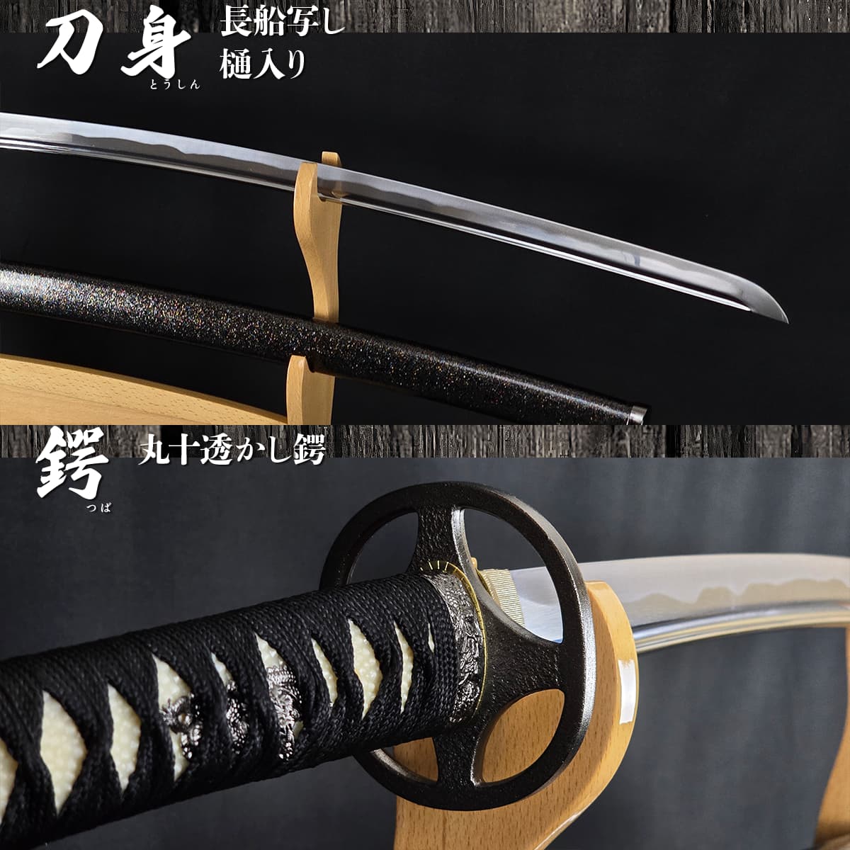 楽天市場】模造刀 刀匠 『 備前長船長光写し 』 コスプレのグッズ