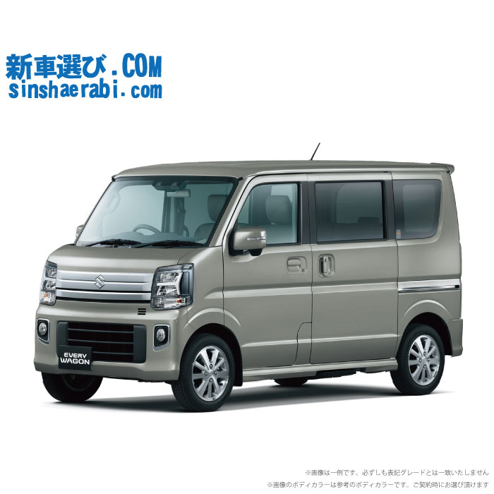 楽天市場】エブリイ（エブリイ｜スズキ）：自動車車体（新車・中古車