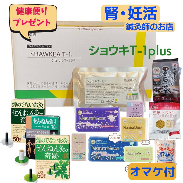 compass1754460056.jpg?fitin=