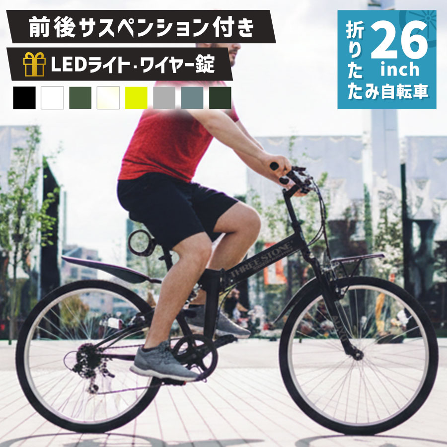 楽天市場 | 幸せ壱番館 - 皆様の1番に選ばれるショップを目指し高品質