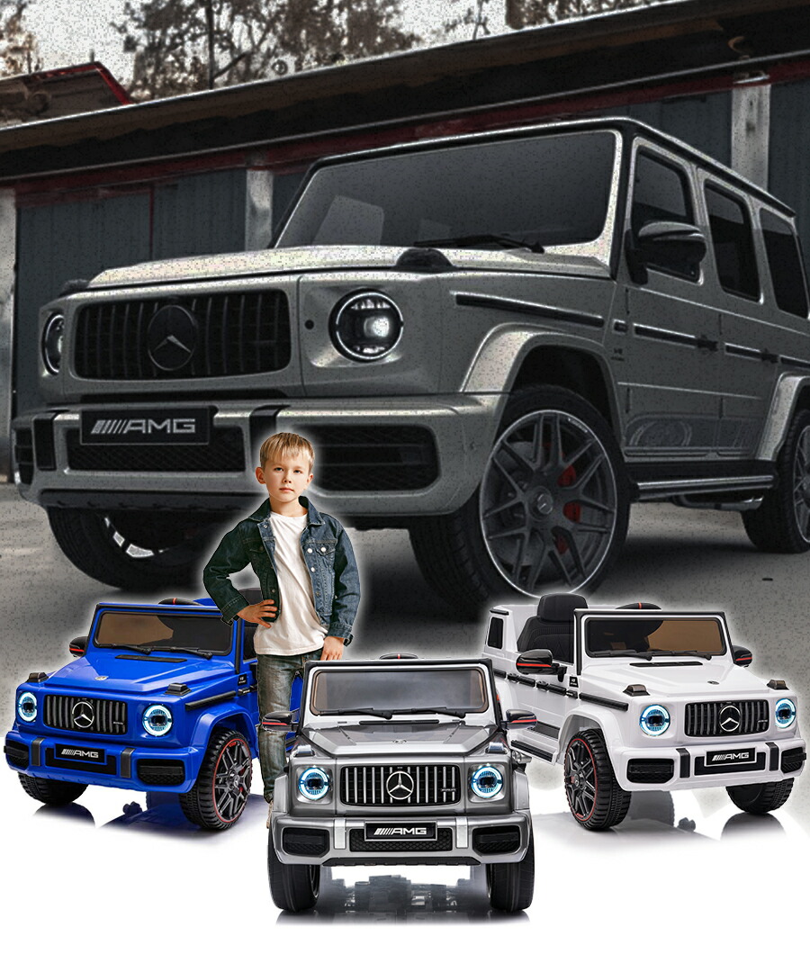 楽天市場】乗用玩具 電動 乗用ラジコン メルセデス ベンツ BENZ AMG