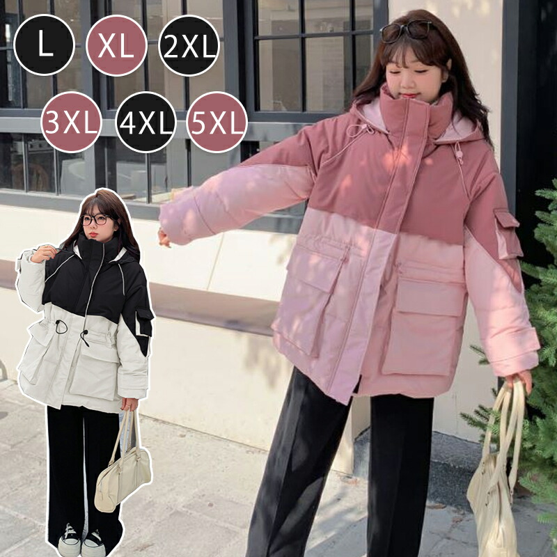 楽天市場】ダウンコート ショートコート フード付き レディース 冬