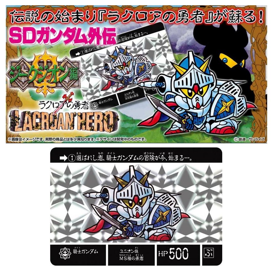 楽天市場】マックスファクトリー ツムギバコ プトゥン 受胎Ver. ソフビ