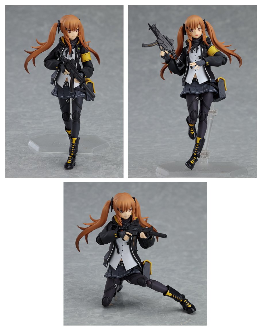 楽天市場】figma ドールズフロントライン UMP9（初版） : 四季の宝箱