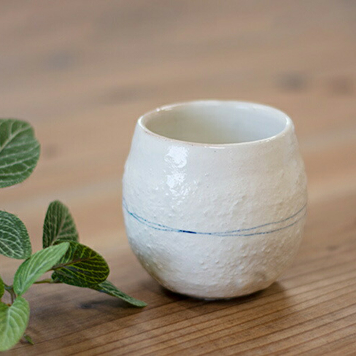 楽天市場】古谷浩一作(古谷製陶所) 信楽焼 エッグカップ 湯のみ ゴス線