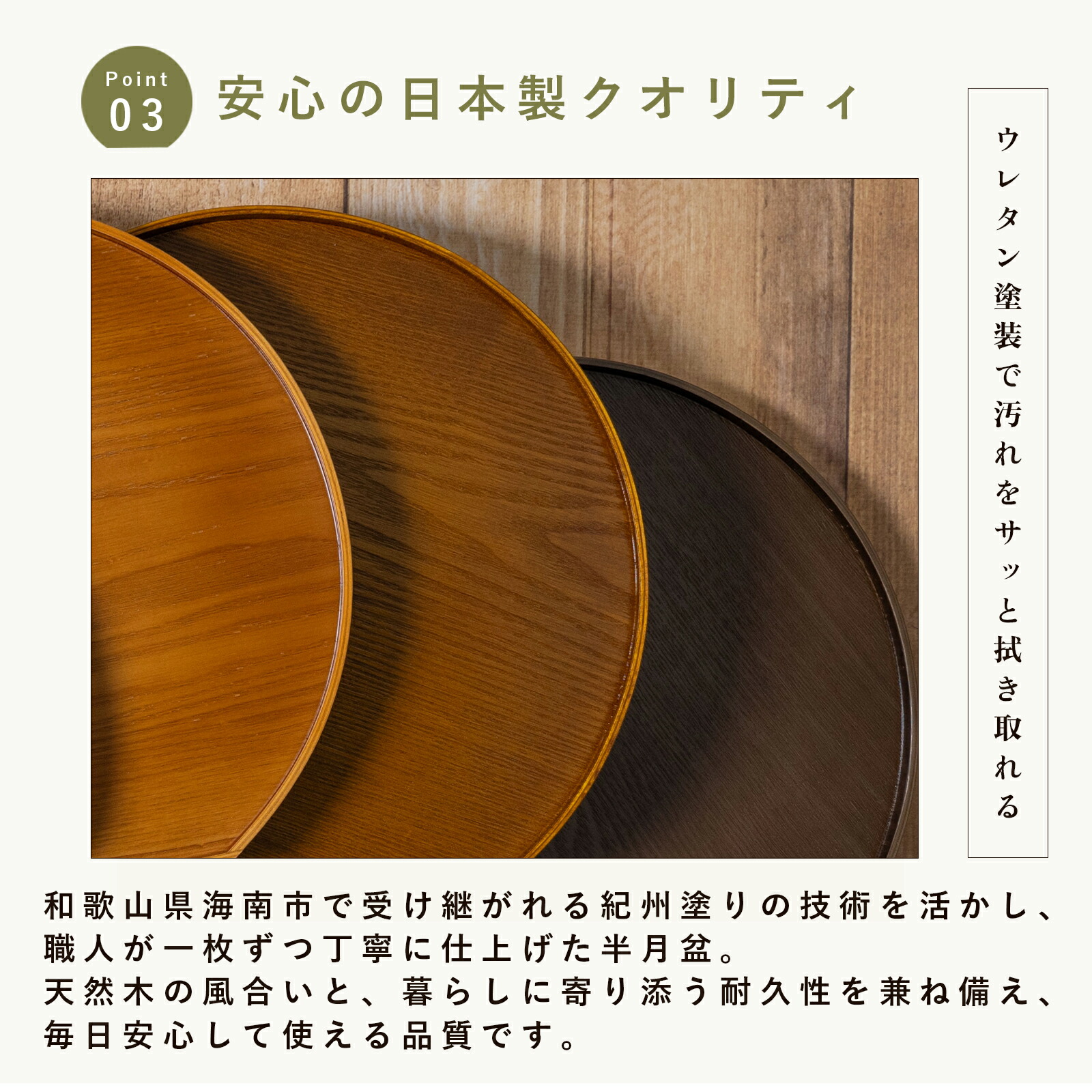 楽天市場】【4日20時から4時間限定全品10%OFF】 【全7色】 木製 半月盆