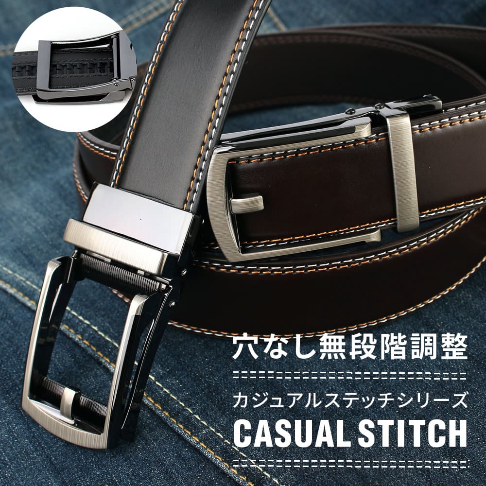 楽天市場】【10%OFF 楽天スーパーSALE】ベルト メンズ 本革 牛革