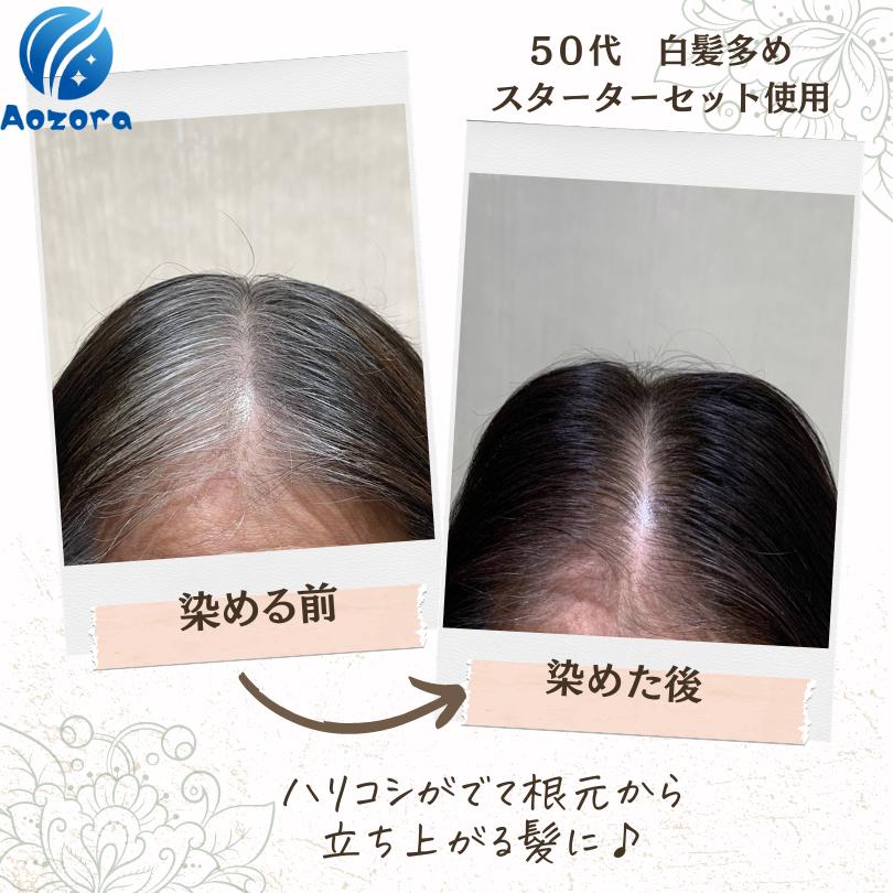 楽天市場】【圧倒的人気！】インディゴの香りが苦手な方！匂いが少ない