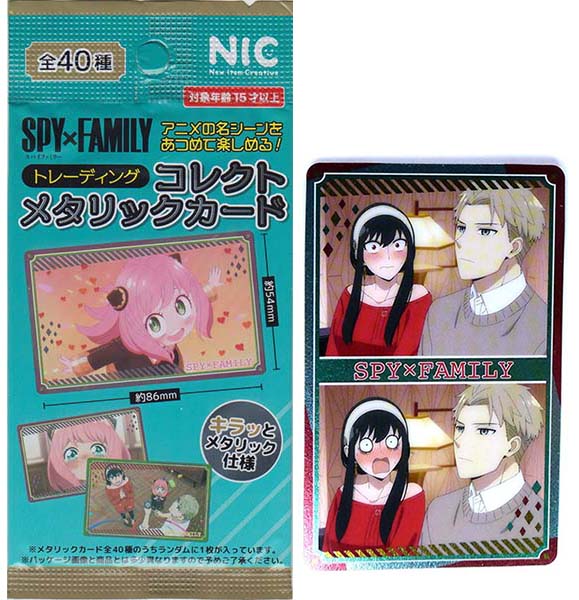 楽天市場】SPY×FAMILY トレーディングコレクトメタリックカード【20