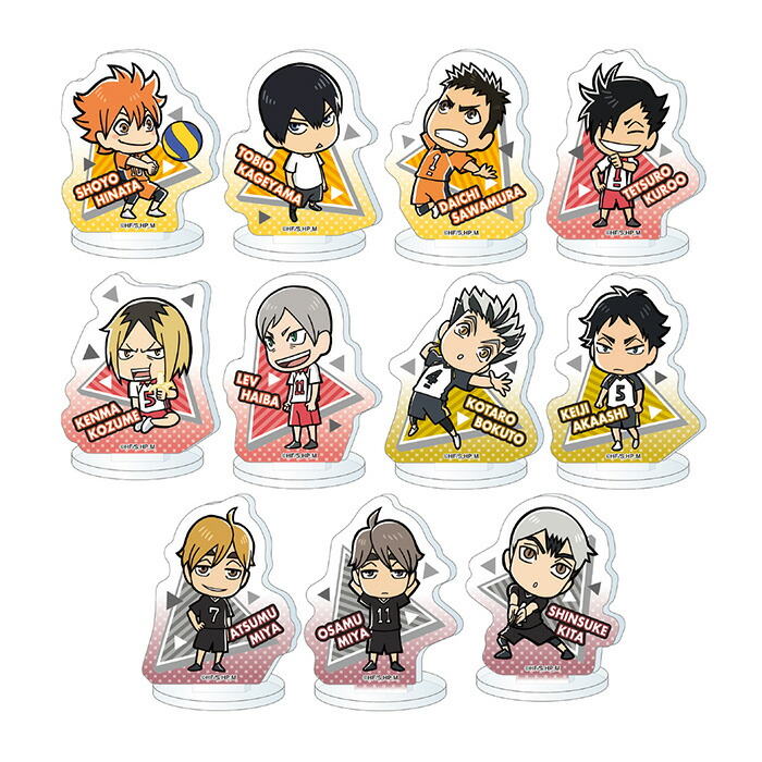 楽天市場】□☆ゆうパケット☆ハイキュー アクリミニ アクリルスタンド