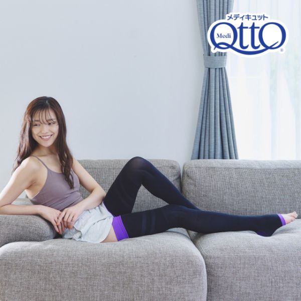 楽天市場】メディキュット MediQttO 寝ながらメディキュット