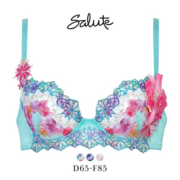 楽天市場】35％OFF ワコール サルート 50グループ 50G P-UP ブラジャー