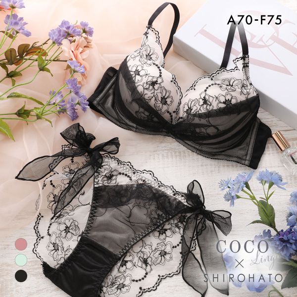 楽天市場】ココランジェ スモーキーヴェール ブラジャー ショーツ