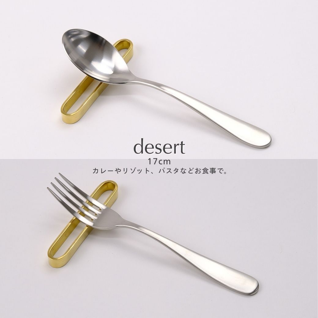 楽天市場】【在庫限りの特別価格】公式 shesay フロストステンレス