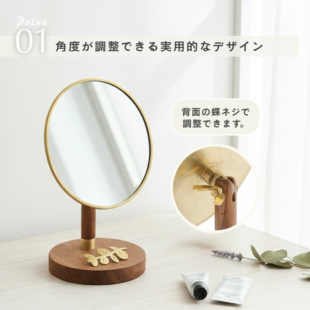 楽天市場】【人気につき欠品中】公式 shesay BRASS＆WOOD スタンド