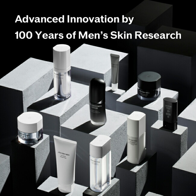 楽天市場】【SHISEIDO MEN公式】エイジングケア ギフトセット | 資生堂