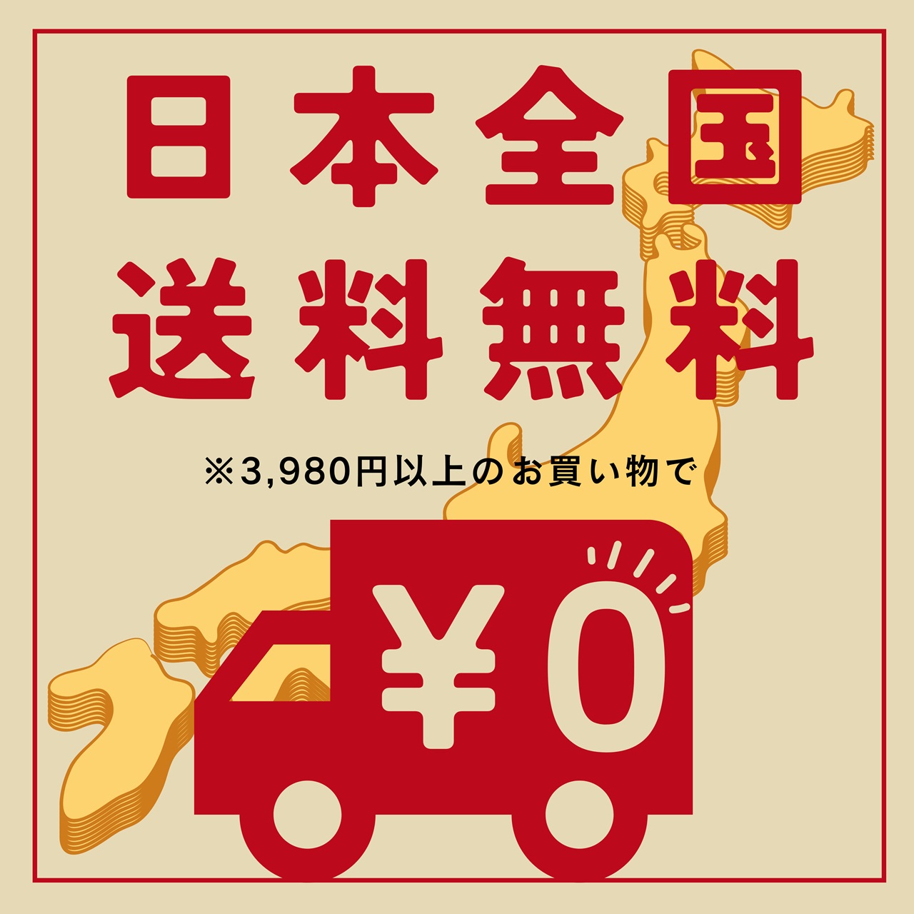 dynabook G83/FR バッテリー残量0 2022/6 UPDATE dynabook G83 の