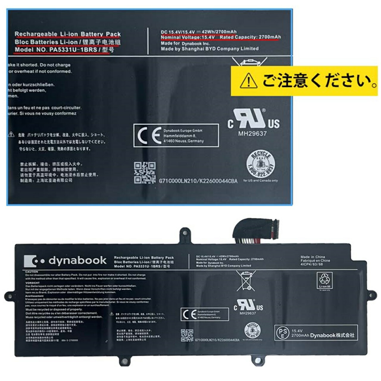 楽天市場】【SS10%OFFｸｰﾎﾟﾝ&P5倍!】【最安値挑戦】 純正バッテリー