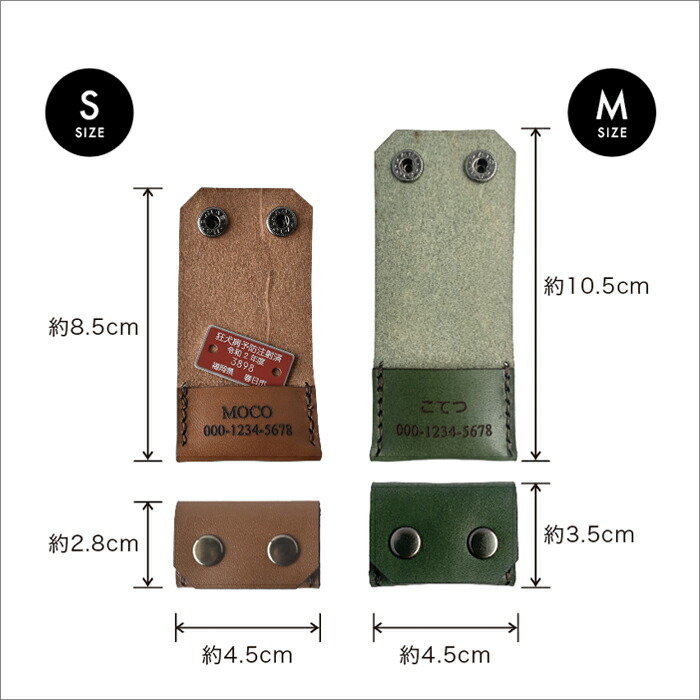 迷子札 2枚 認識票 鑑札 金工 名札 ミリタリー仕様 ステンレス