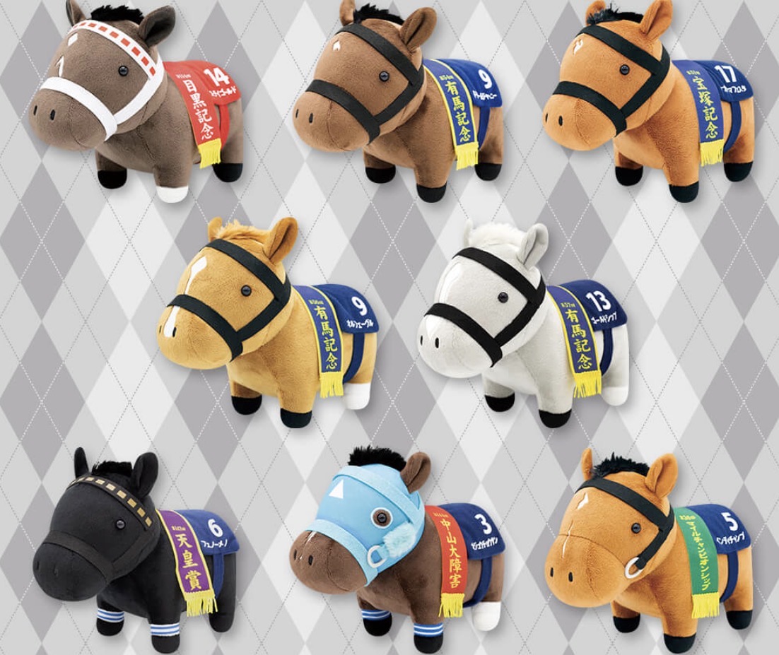 楽天市場】サラブレッドコレクションOKぬいぐるみ2の通販