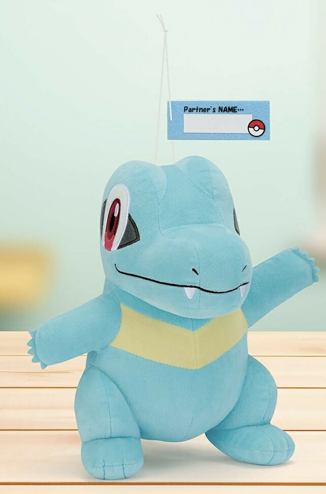 楽天市場】【ワニノコ】ポケットモンスター もふぐっと Hello Partner