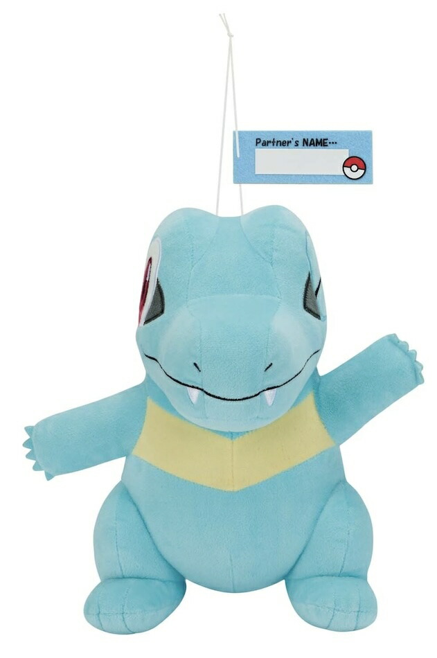 楽天市場】【ワニノコ】ポケットモンスター もふぐっと Hello Partner