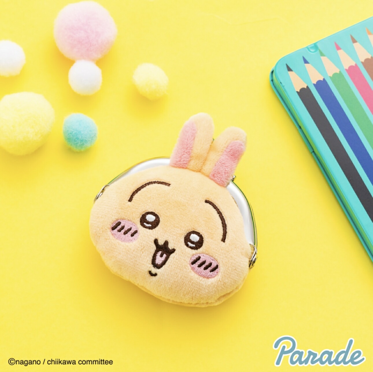 楽天市場】今だけ送料無料【うさぎ】ちいかわ ミニがま口ポーチ ちい