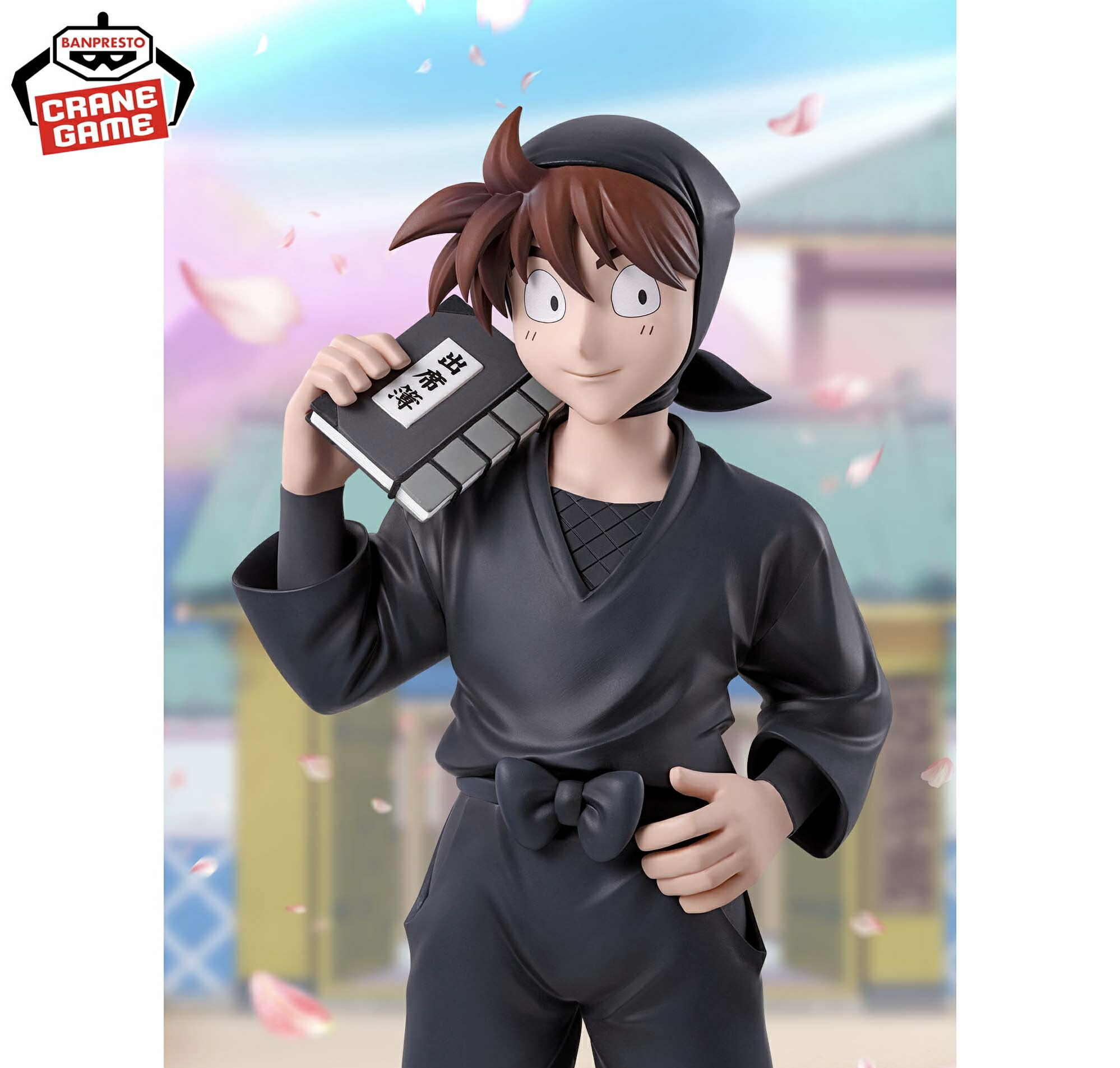 楽天市場】【土井半助】劇場版 忍たま乱太郎 土井半助 フィギュア 忍