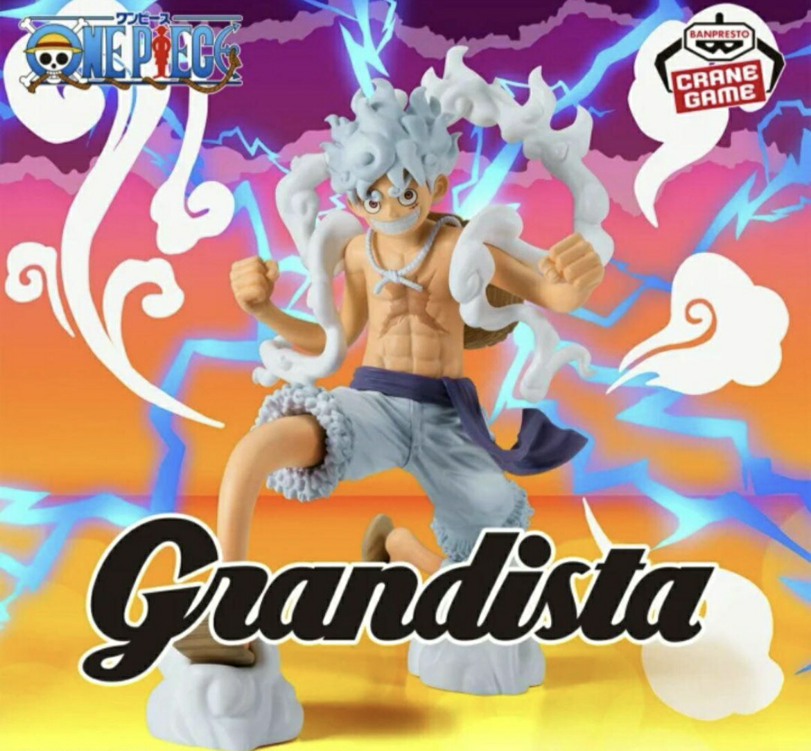 楽天市場】【モンキー・D・ルフィ】ワンピース Grandista-MONKEY.D