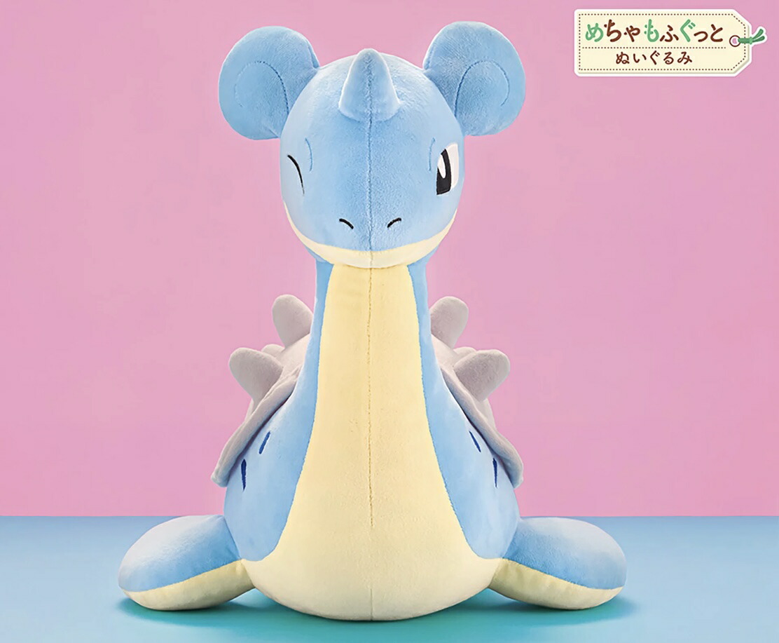 楽天市場】【ラプラス】ポケットモンスター めちゃもふぐっと