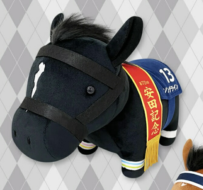 楽天市場】サラブレッドコレクション GB ぬいぐるみ ソングライン