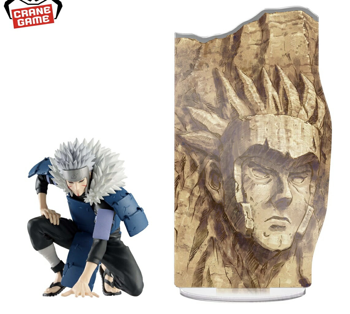 楽天市場】【千手扉間】NARUTO-ナルト- 疾風伝 PANEL SPECTACLE～最強