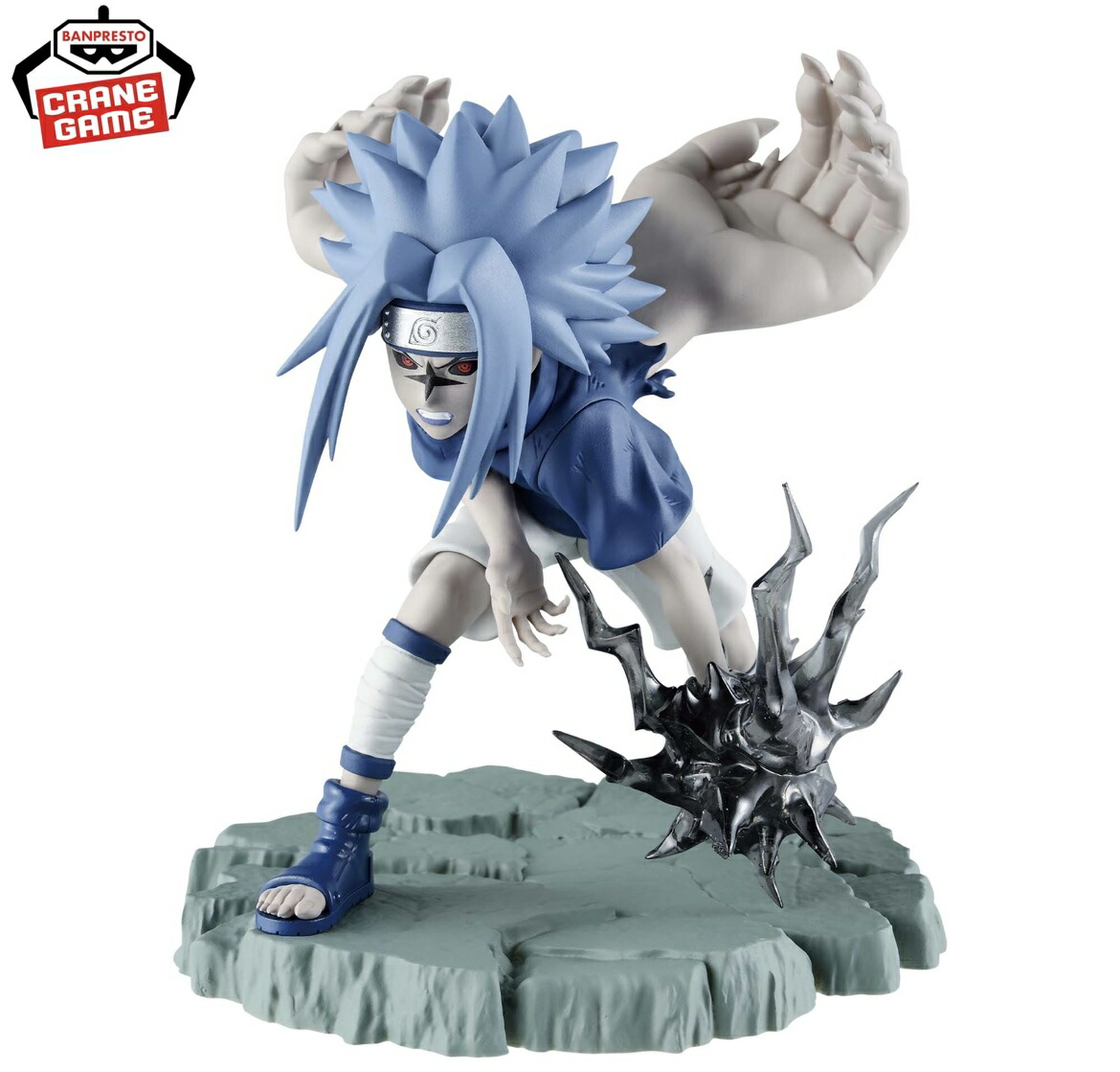 楽天市場】【うちはサスケ】NARUTO-ナルト- Memorable Saga-うちは