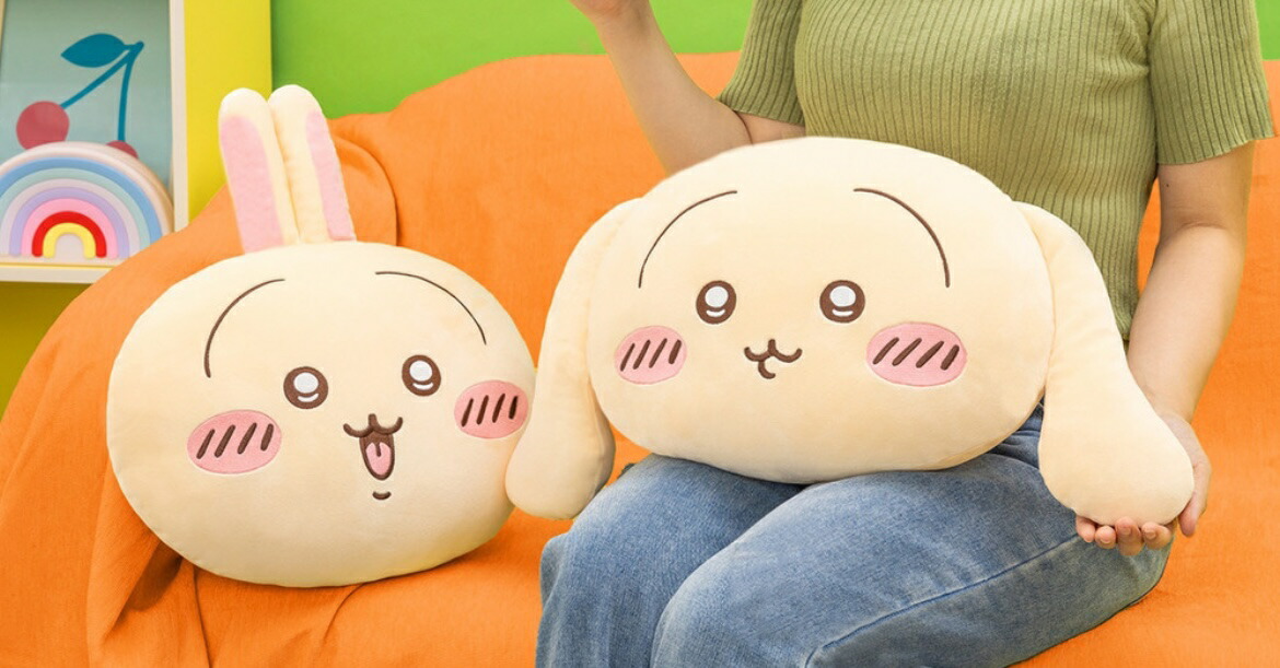 楽天市場】【B賞】うさぎだらけくじ ちいかわ 約35センチ B賞 全2種