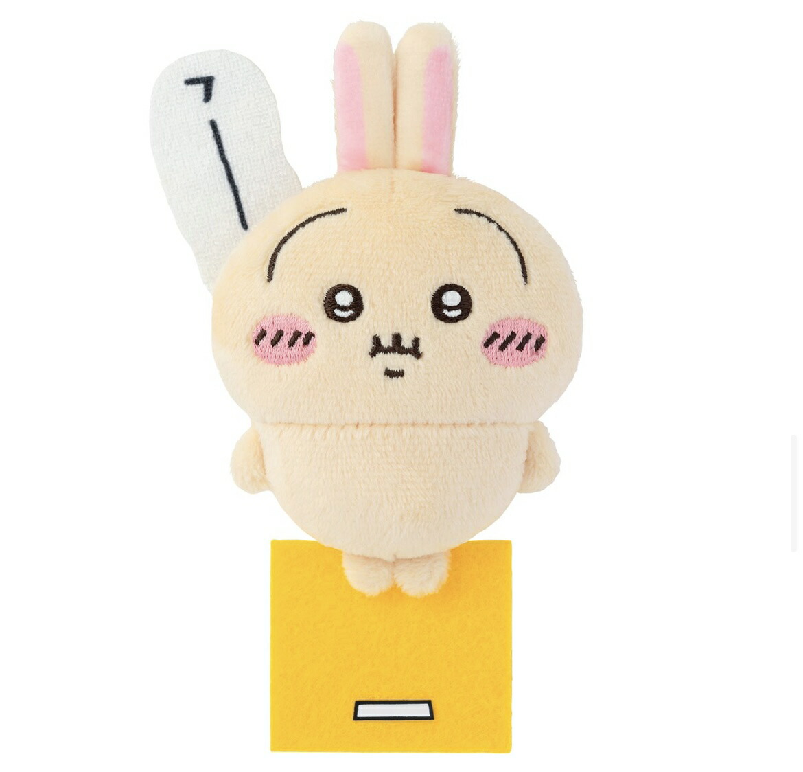 楽天市場】【E賞】うさぎだらけくじ ちいかわ 約10センチ E賞 全6種