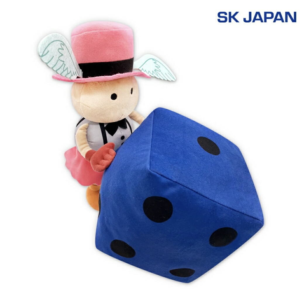 ぬいぐるみ 遊戯王」の人気商品一覧 | 安い商品を通販サイトから探す