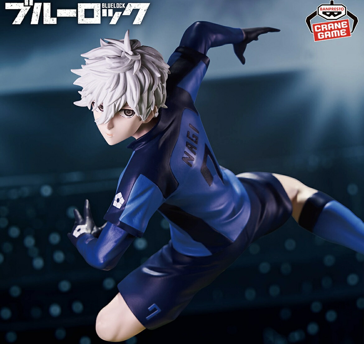 楽天市場】【凪 誠士郎】TVアニメ『ブルーロック』 凪 誠士郎