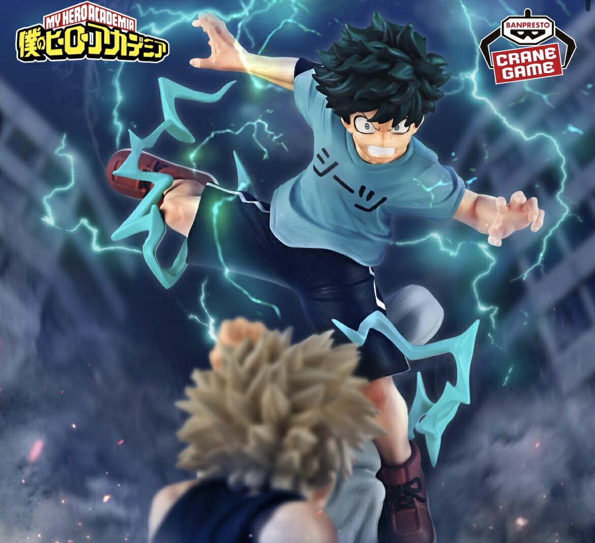 楽天市場】【緑谷出久】僕のヒーローアカデミア Combination Battle